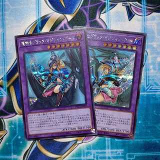 竜騎士ブラック・マジシャン・ガール シークレット ２枚セット