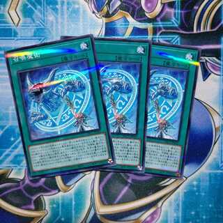 召喚魔術 パラレル ノーマル ３枚セット