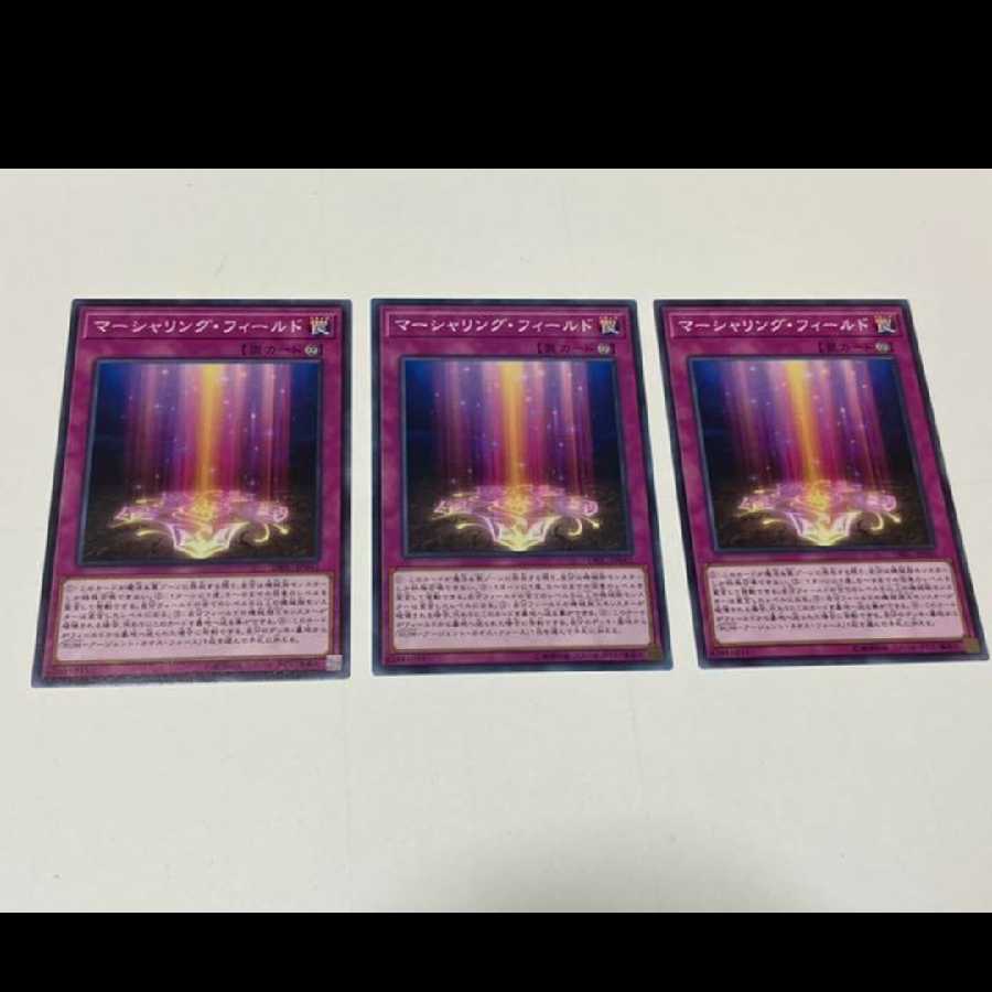 Yu-Gi-Oh! Marshalling Field 3 cards, model no. A-1850
