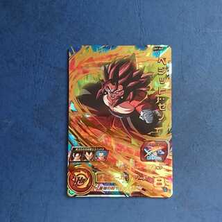 SDBH  UM7弾  UR  ベジット:ゼノ