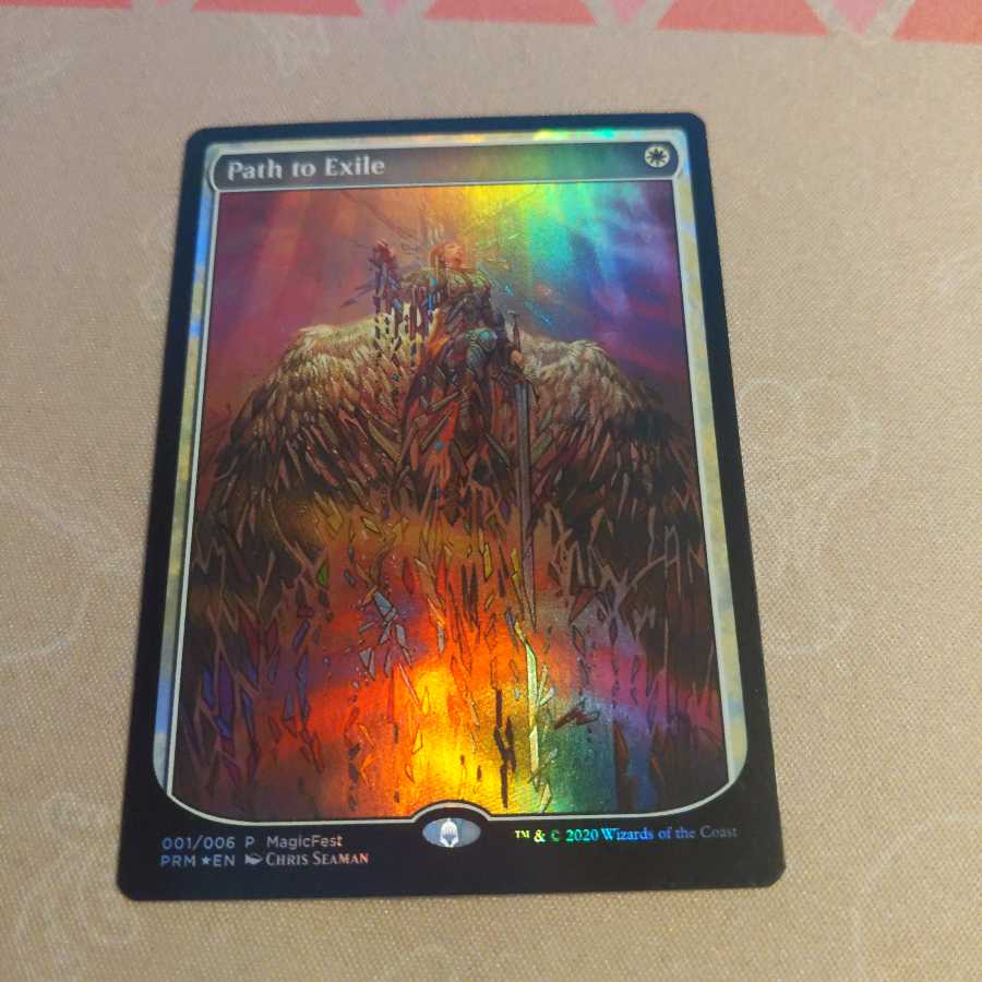 流刑への道 foil4枚