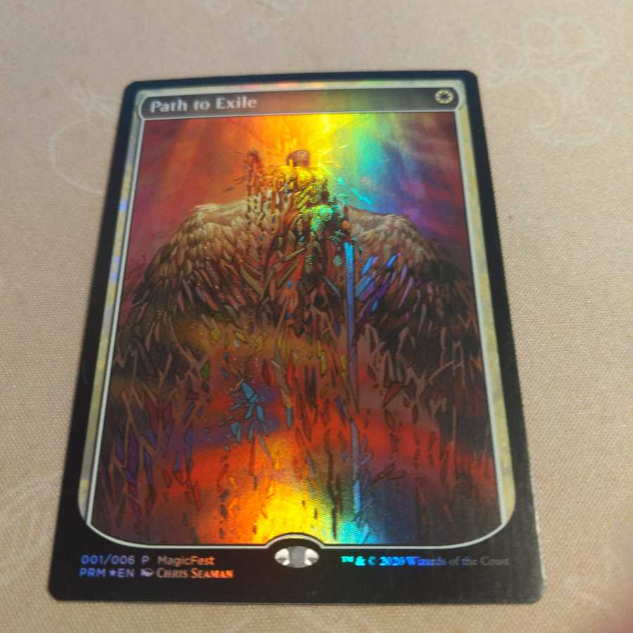 流刑への道 foil4枚