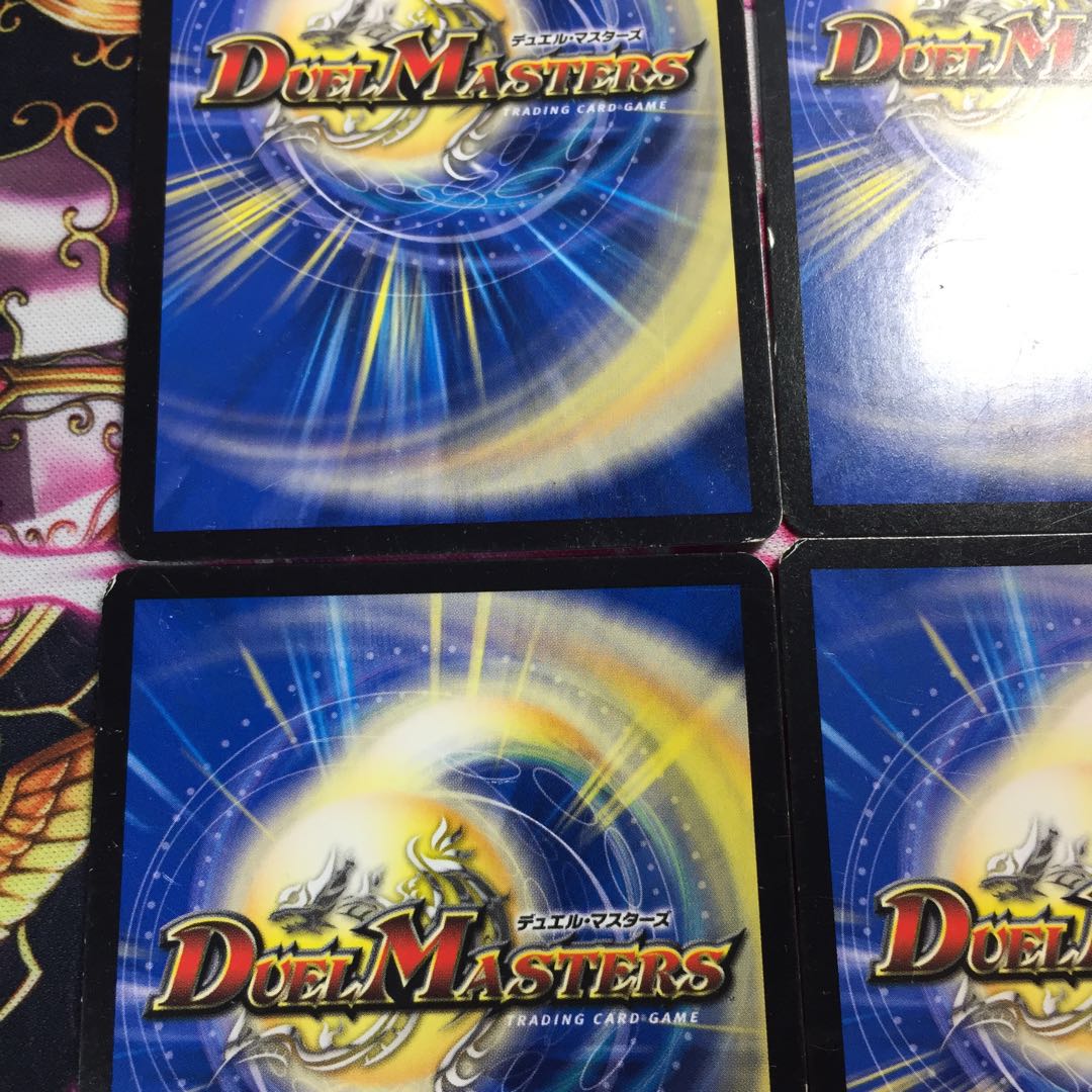 神楯と天門と正義の決断(パーフェクト・ライト)