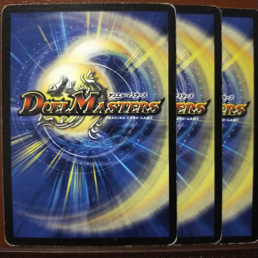 Discount on old4825 set Trixo, Wicked Doll