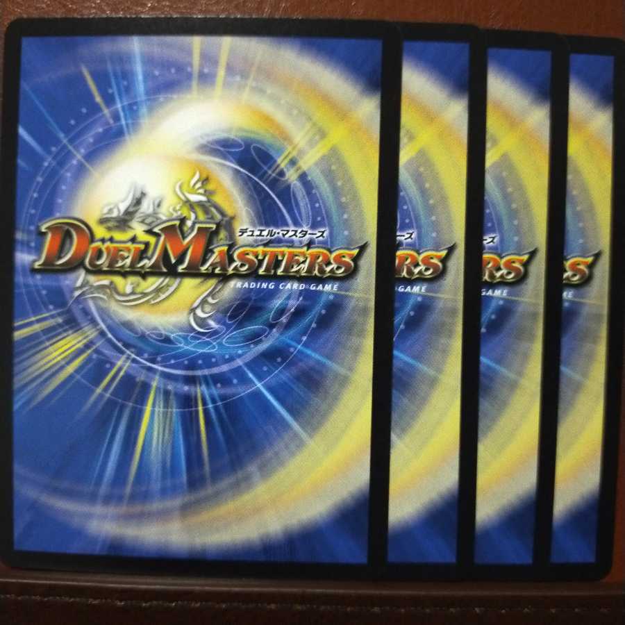 爆弾さん専用 セット割引 死積人形ブラッディ