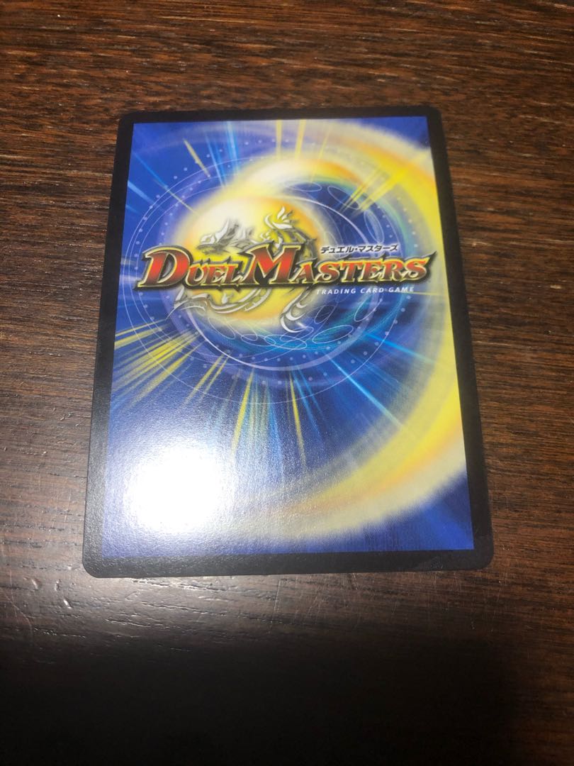 ジョルジュ・バタイユ SR