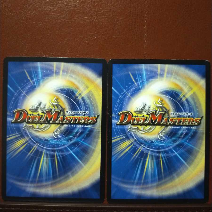 セット割引 特攻汽車ジェニー