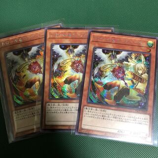 ドロール&ロックバード（イラスト違い版） シークレットレア