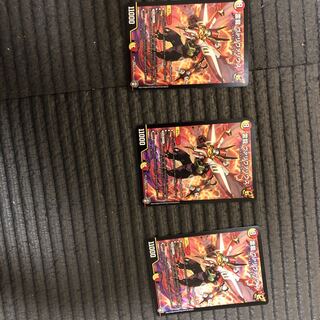 雷龍 ヴァリヴァリウス