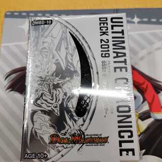 ゆうゆう様専用