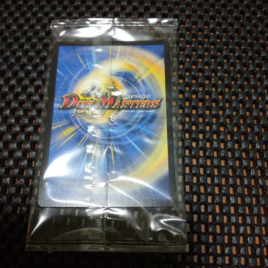 エナジー・ライト 未開封