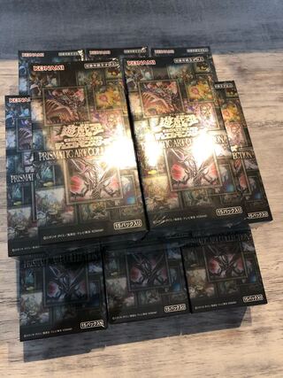 プリズマティックアートコレクション　11ボックス