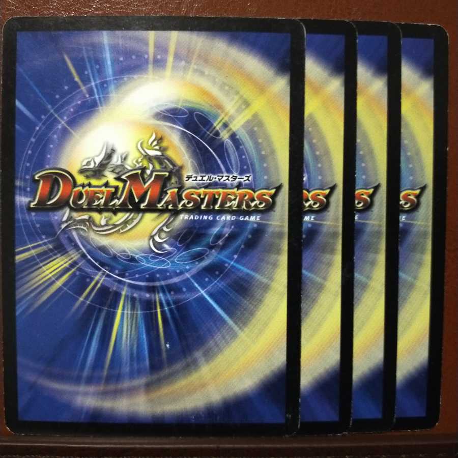 old4850 set discount Doren Doll Swim Chappie