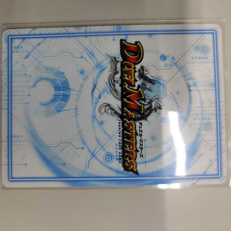 ゴッドガヨンダム シク