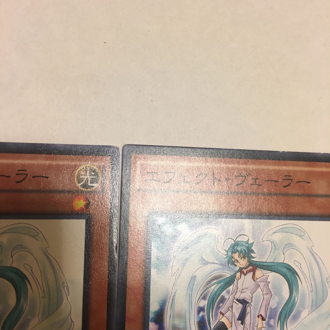 エフェクト・ヴェーラー ノーマル