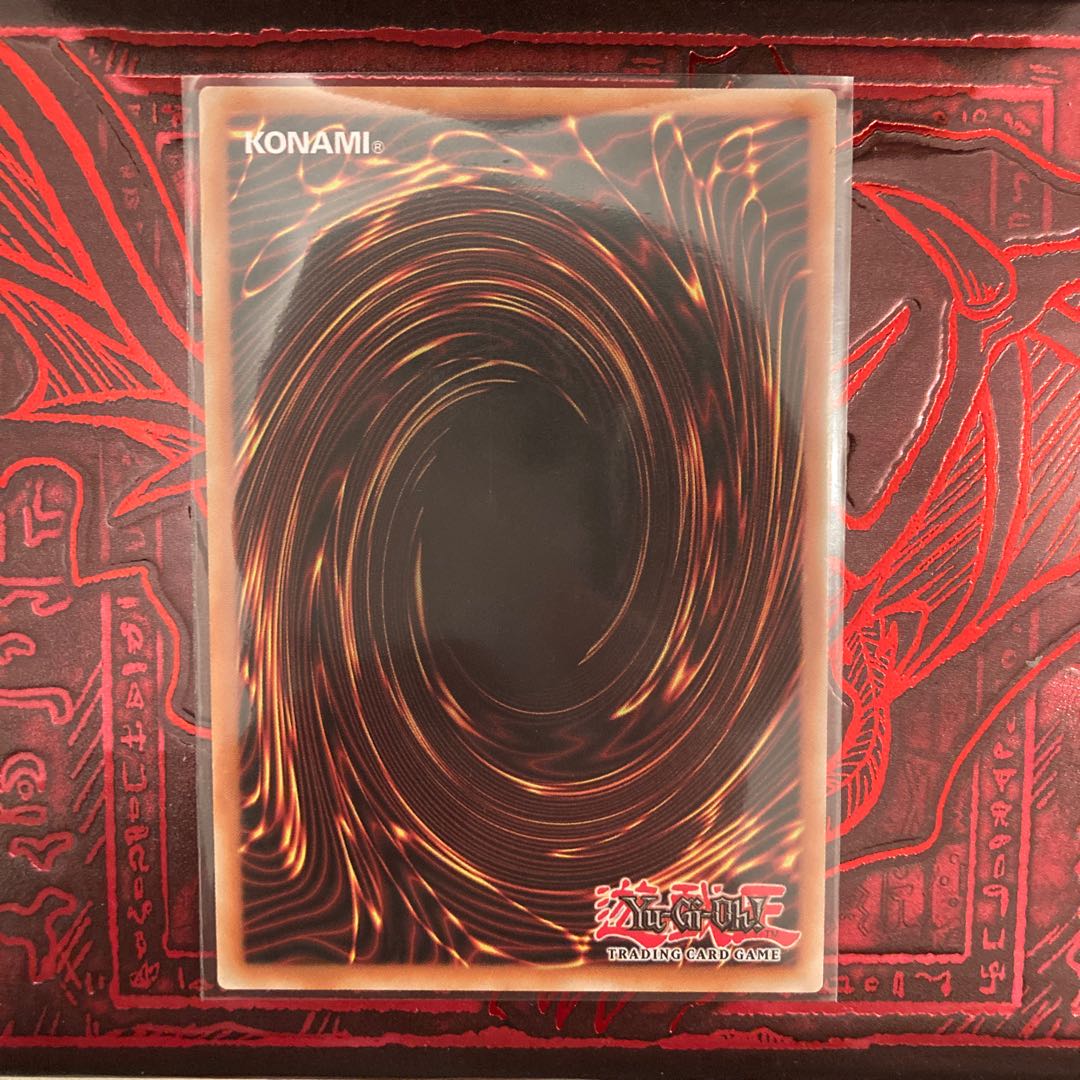 EU Version S-Force Ranbakko Night Maru Secret Rare