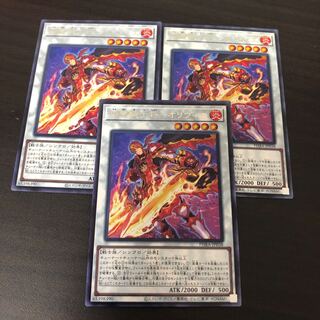 焔聖騎士将-オリヴィエ