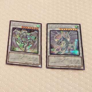 スターダスト・ドラゴン　シークレットセット