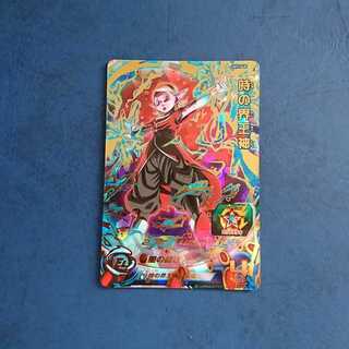 SDBH  UM9弾  UR  時の界王神