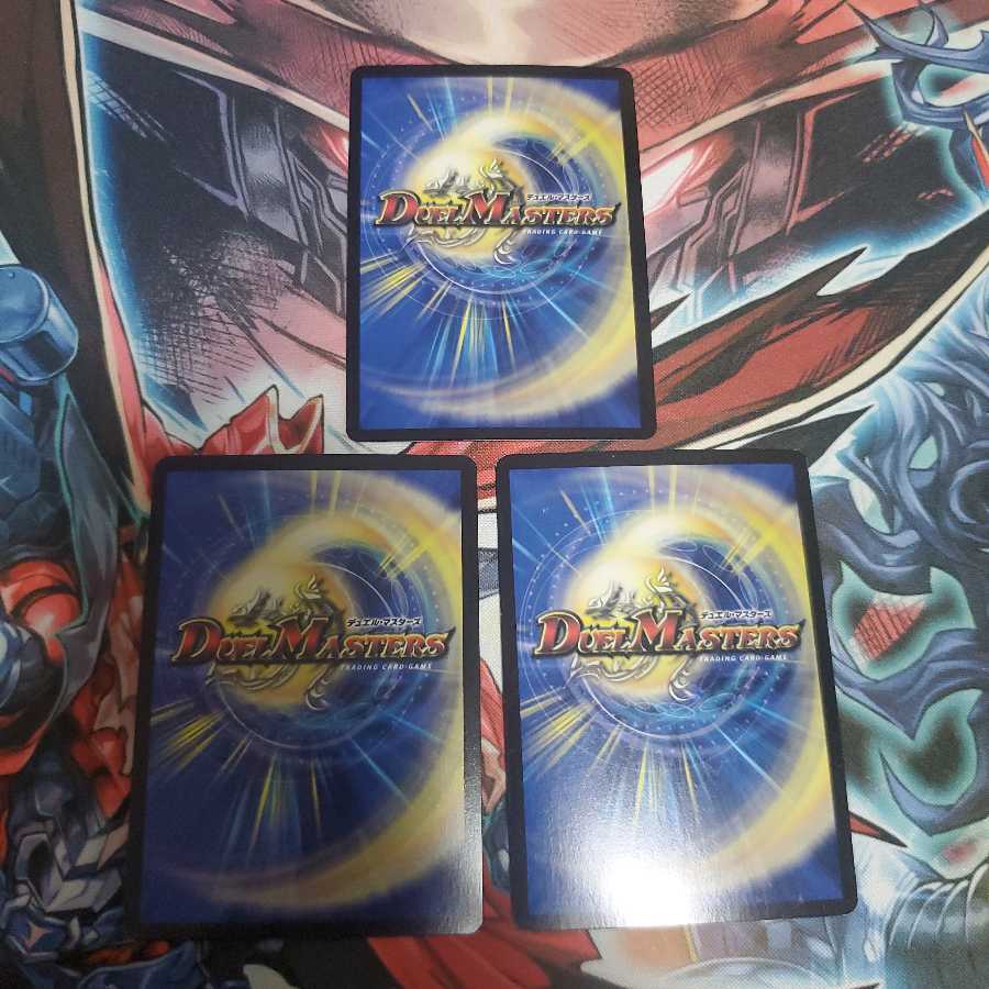 超煌ノ裁キ ダイヤモン将 3枚