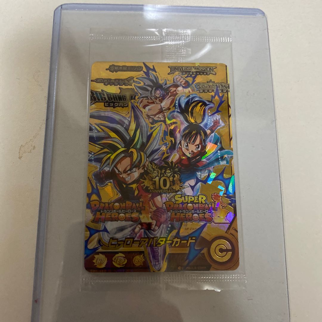 かわきんch様専用