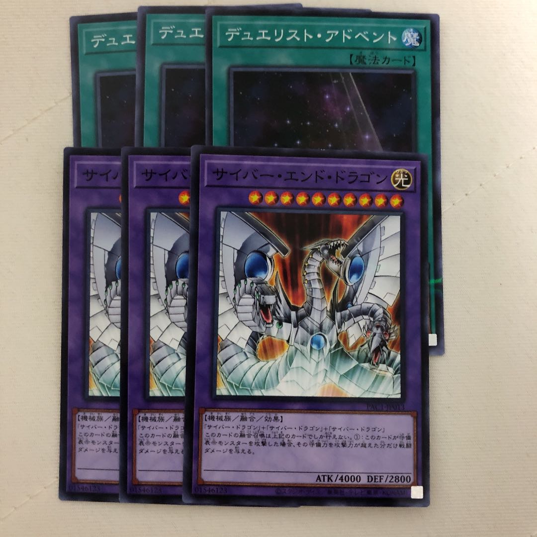 Prismatic Art Collection No Parallel Normal Parallel Sold in bulk