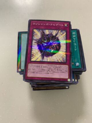 プリズマティックアートコレクション　ノーパラ　180枚