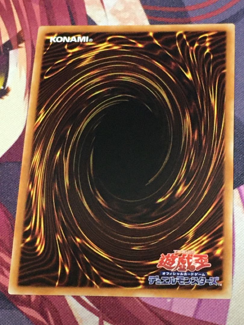 王神鳥シムルグ シークレットレア