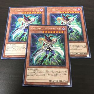 V・HERO ウィッチ・レイド レア