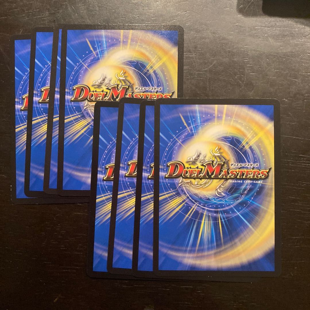 Sheep keeping of a violent staff