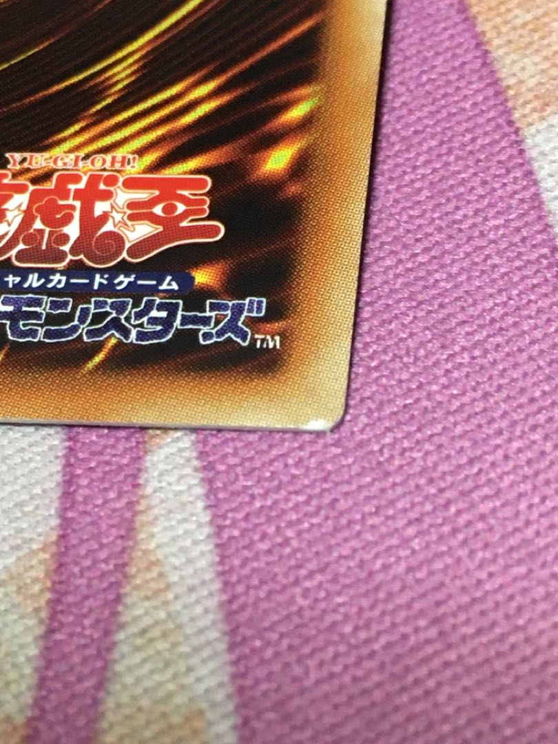 ハーピィ・コンダクター シークレットレア