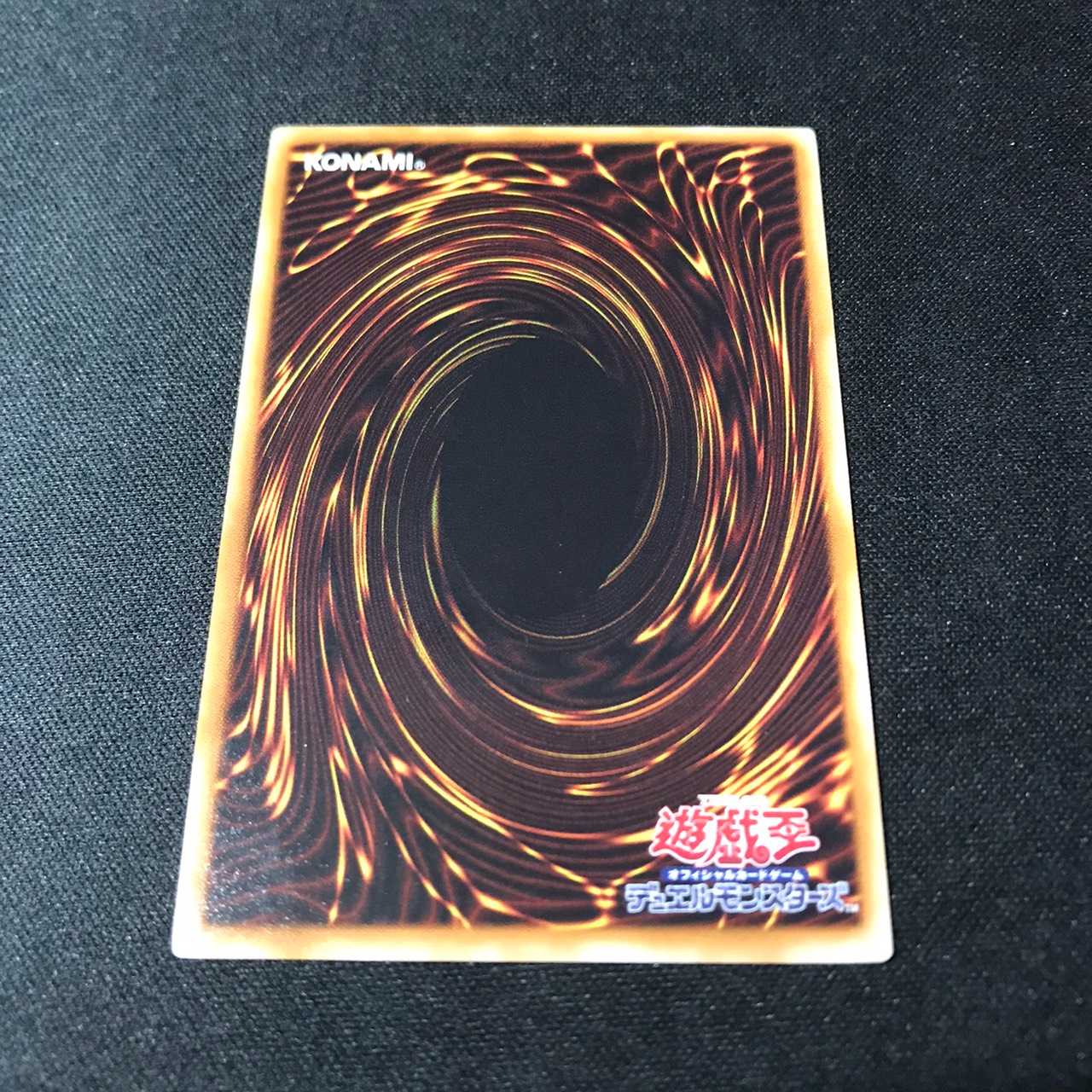 エンシェントフェアリードラゴン レリーフ