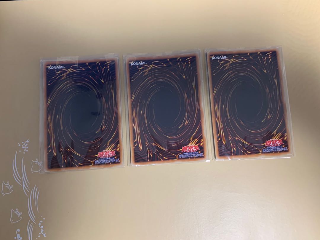 雷撃壊獣サンダー・ザ・キング