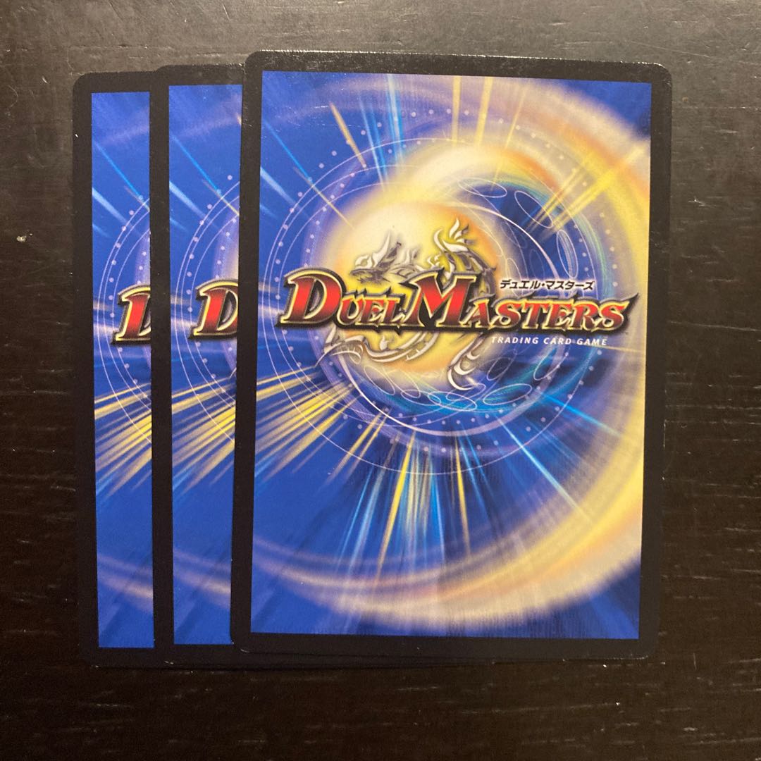 Crime-free Badminton