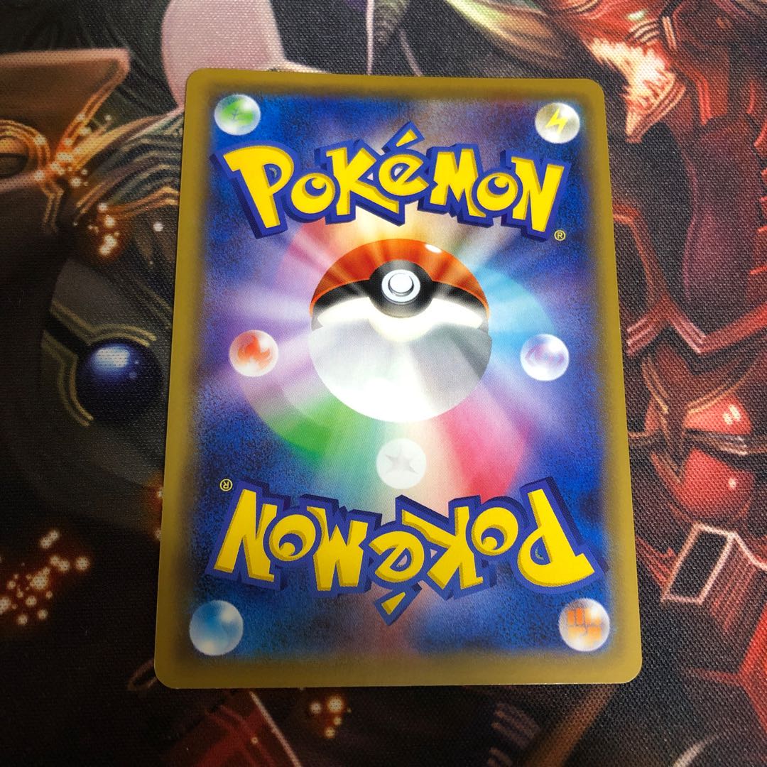 ピカチュウ&ゼクロムGX UR