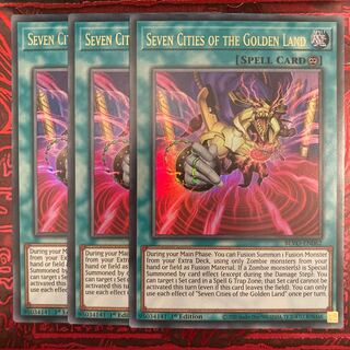 EU 黄金郷の七摩天　ウルトラ　3枚