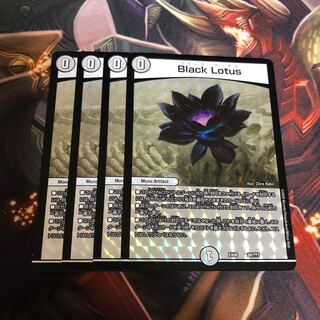 black lotus