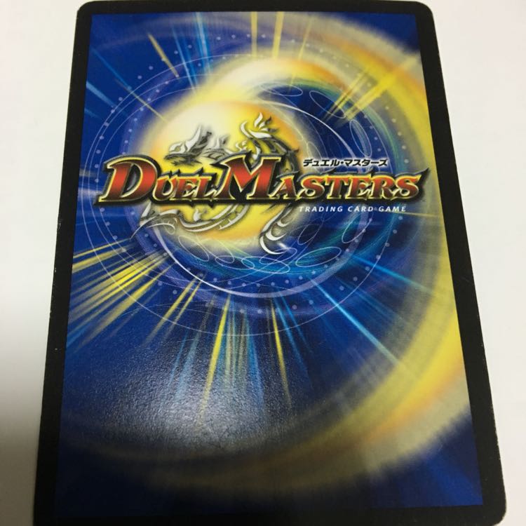 ニコル・ボーラス bbp