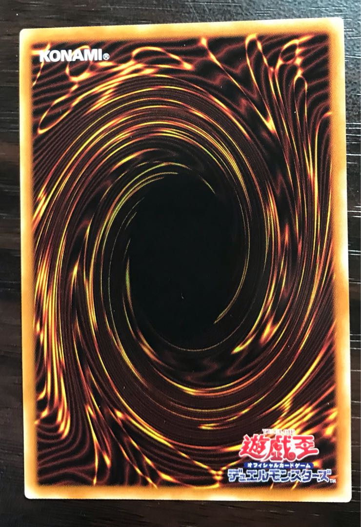 Lyna the Light Charmer in Teruyoshi