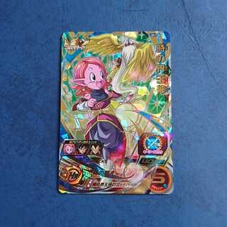 SDBH  BM1弾  UR  時の界王神