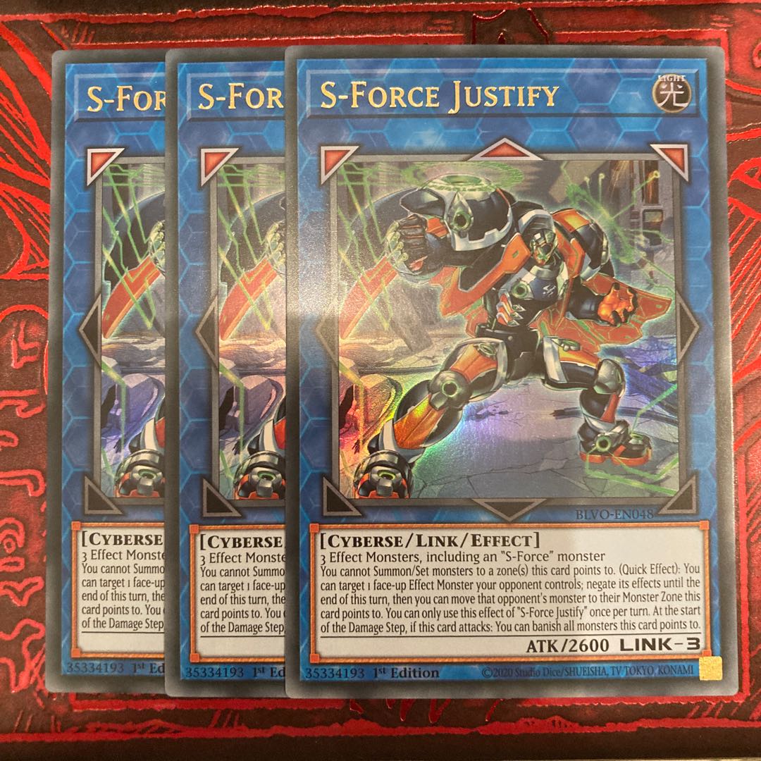 EU S-Force ジャスティファイ ウルトラレア 3枚