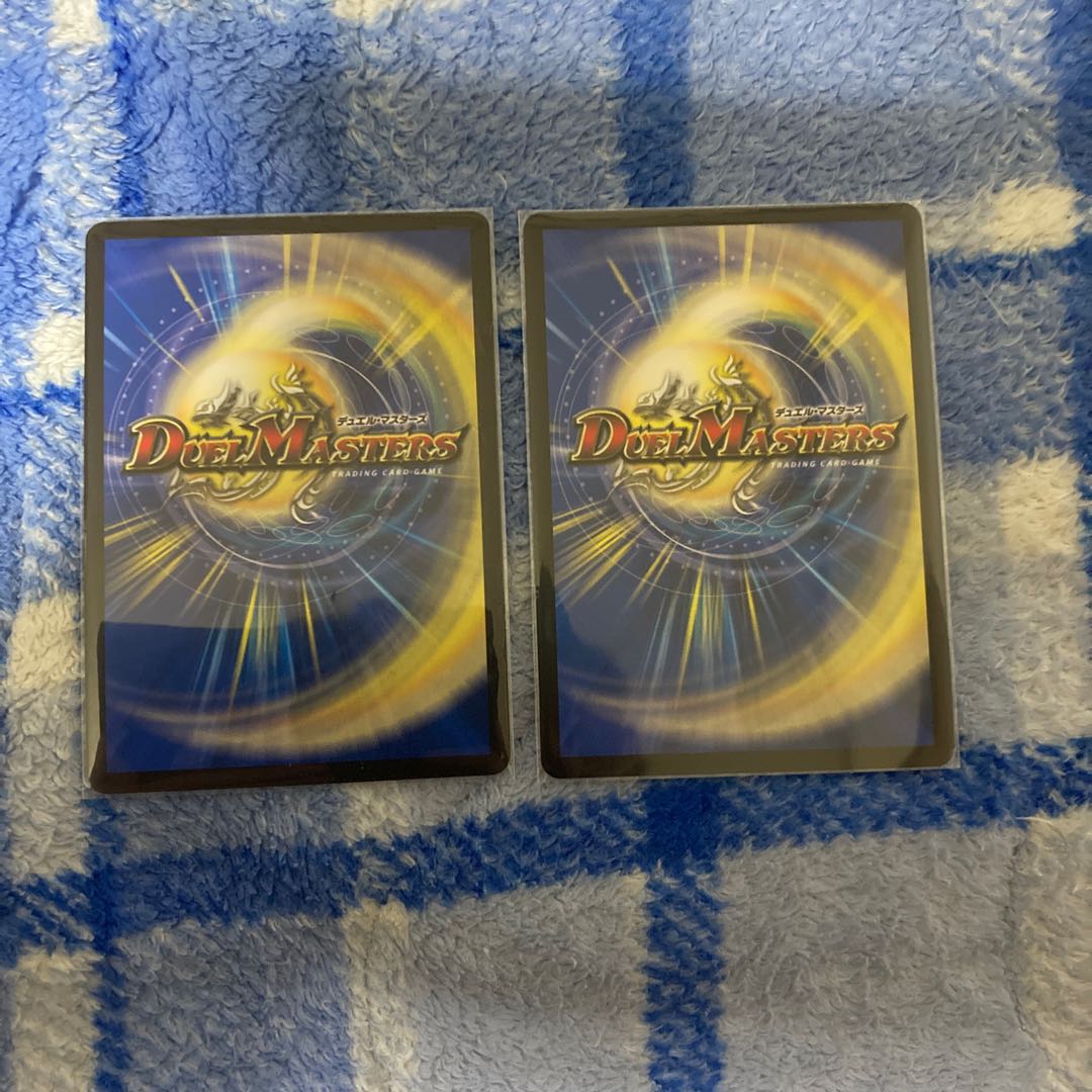 ウマキン☆プロジェクト SR