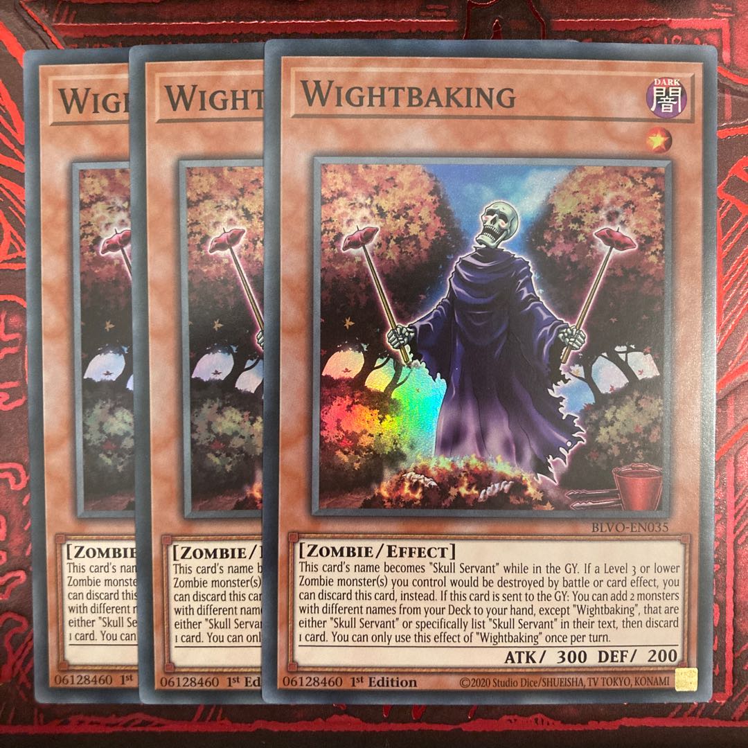 EU ワイトベイキング　スーパー　3枚