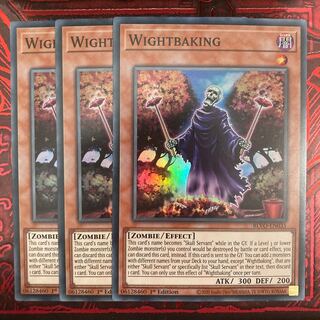 EU ワイトベイキング　スーパー　3枚