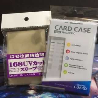 残り2つ！ アルティメットガード製 マグネットローダー 35pt +おまけ