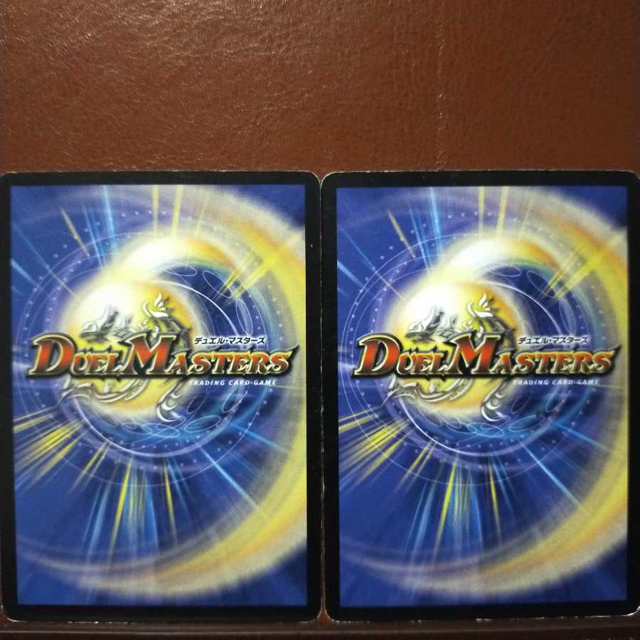 old4913 set discount Necrodragon Izorist Vhal