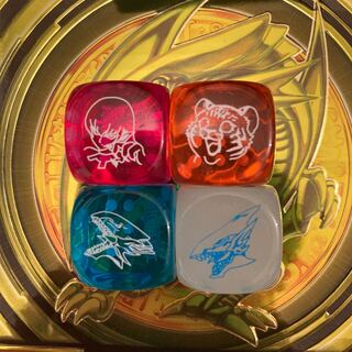 遊戯王 カラフル ダイス 4種類セット 青眼 オルタナ ハーピィ アマゾネス