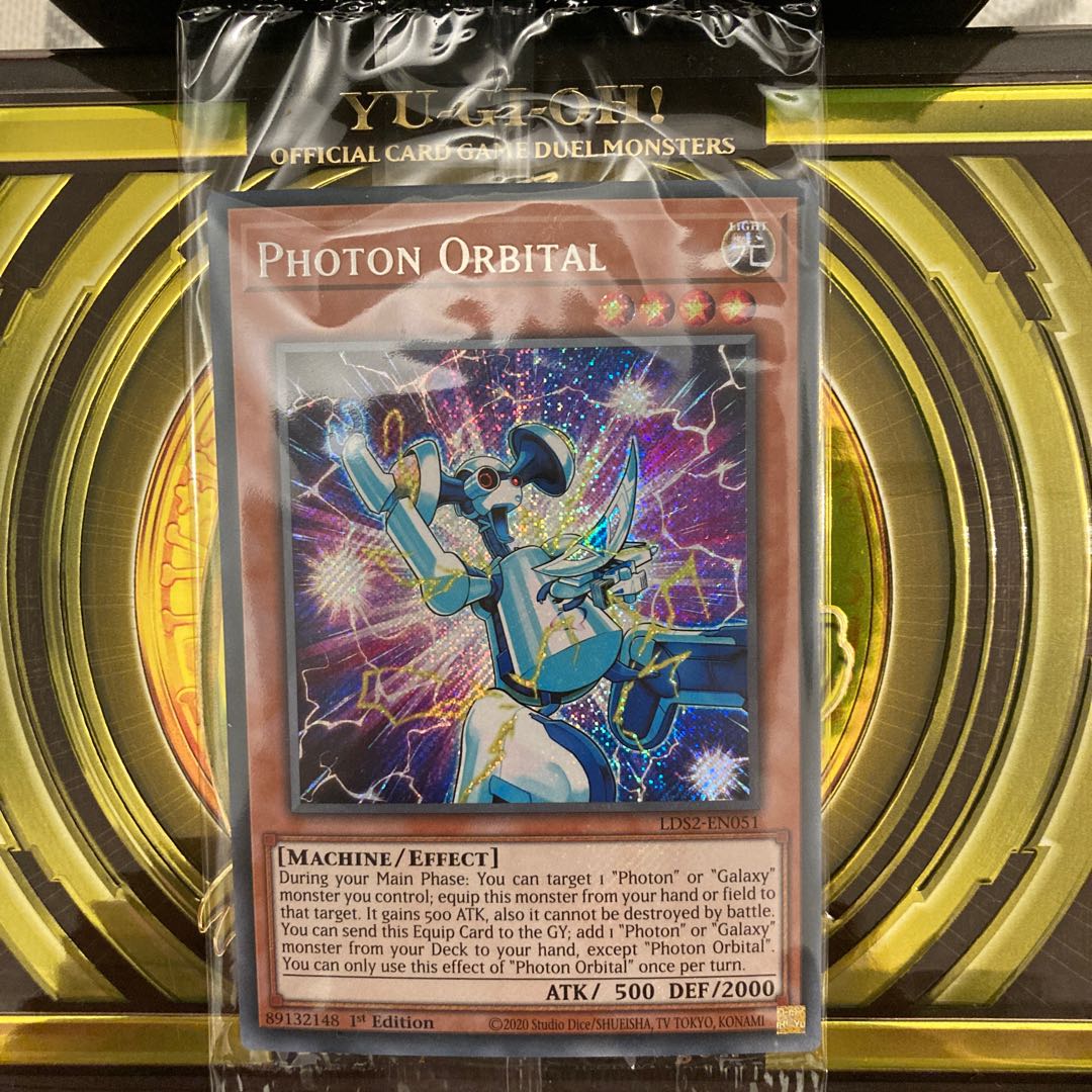 Legendary Dewe Squirrelto 2 Photon Orbital Secret EU Unopened