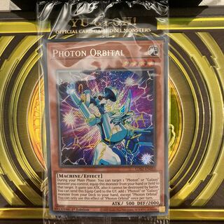 レジェンダリーデュエリスト2 フォトン・オービタル シークレット EU 未開封