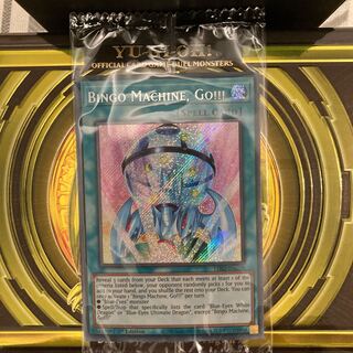レジェンダリーデュエリスト2 ビンゴマシーンGO!GO!  EU 未開封